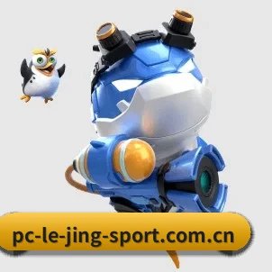 乐竞 APP